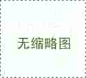 2026潍坊单周期试管婴儿的总费用大约是多少？